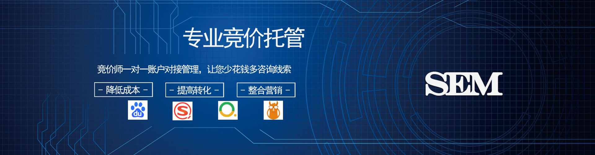 西畴百度信息流